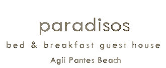 Paradisos Logo